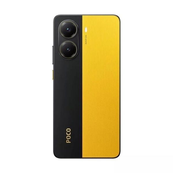 Смартфон POCO X7 Pro 5G 8GB/256GB желтый